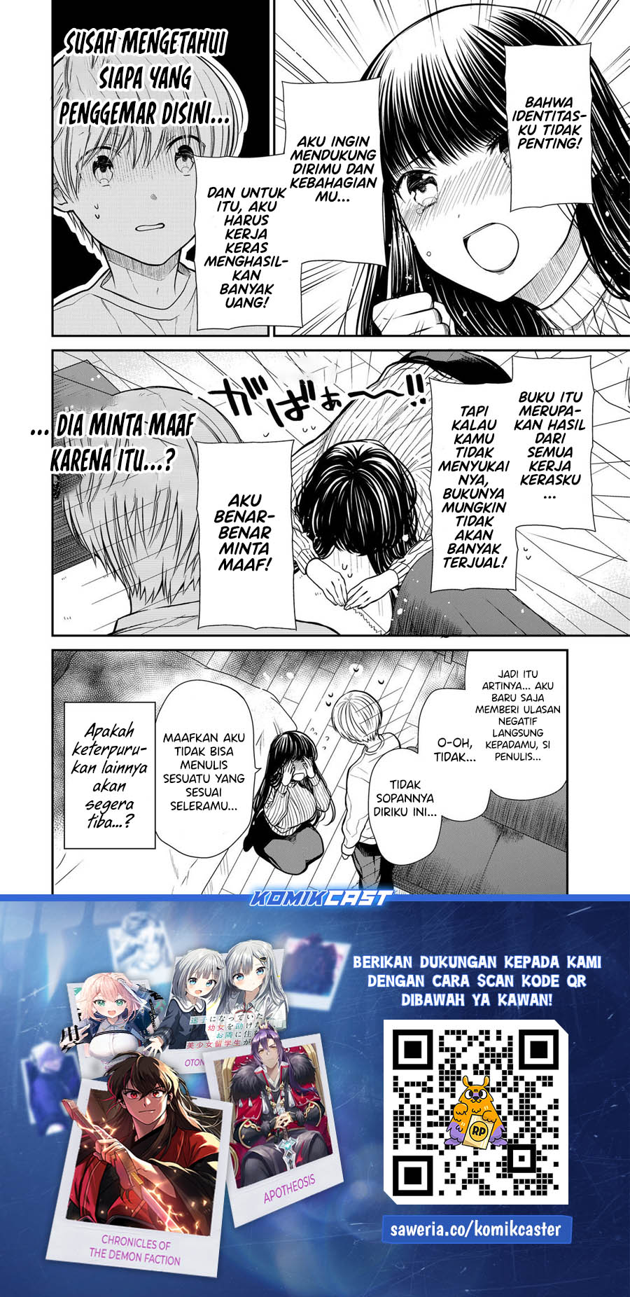 Danshi Koukousei wo Yashinaitai Onee-san no Hanashi chapter 326